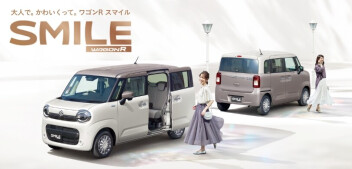 ＮＥＷ ワゴンＲスマイル 登場♡